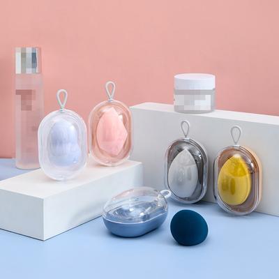 Space Capsule Beauty Egg Storage Box Set Makeup Egg Sponge Makeup Egg Dry and Wet Dual-purpose Beauty Egg/Powder Puff
