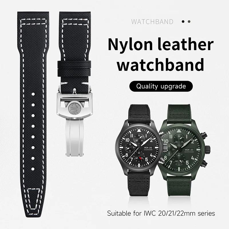 Nylon Front Calfskin Leather Back 20mm 21mm 22mm Watch Band For IWC Strap Pilot SPITFIRE MARK18 Portofino TOP GUN Belt Universal
