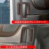 YOFAMO Toyota New Alphard 40 Series AAHH40W AAHH45W Vellfire 40 Series Inner Door Handle
