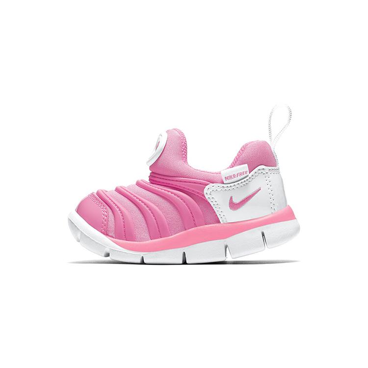 Nike Dynamo Free Toddler Shoes Baby 343938-625 23.5