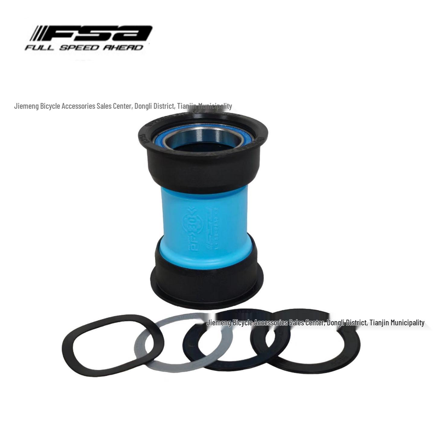 Каретка FSA PF30 BB30 Press Fit для шатунов 30 мм
