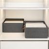 Cationic Fabric Foldable Storage Box with Handles Collapsible Drawer Organizer for Home Closet Shelf and Office Use