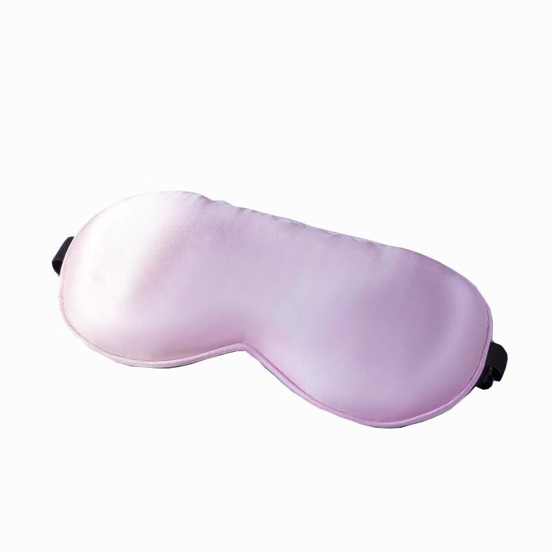 Saint Fenny Adjustable Silk Eye Mask 20.5*9.5CM