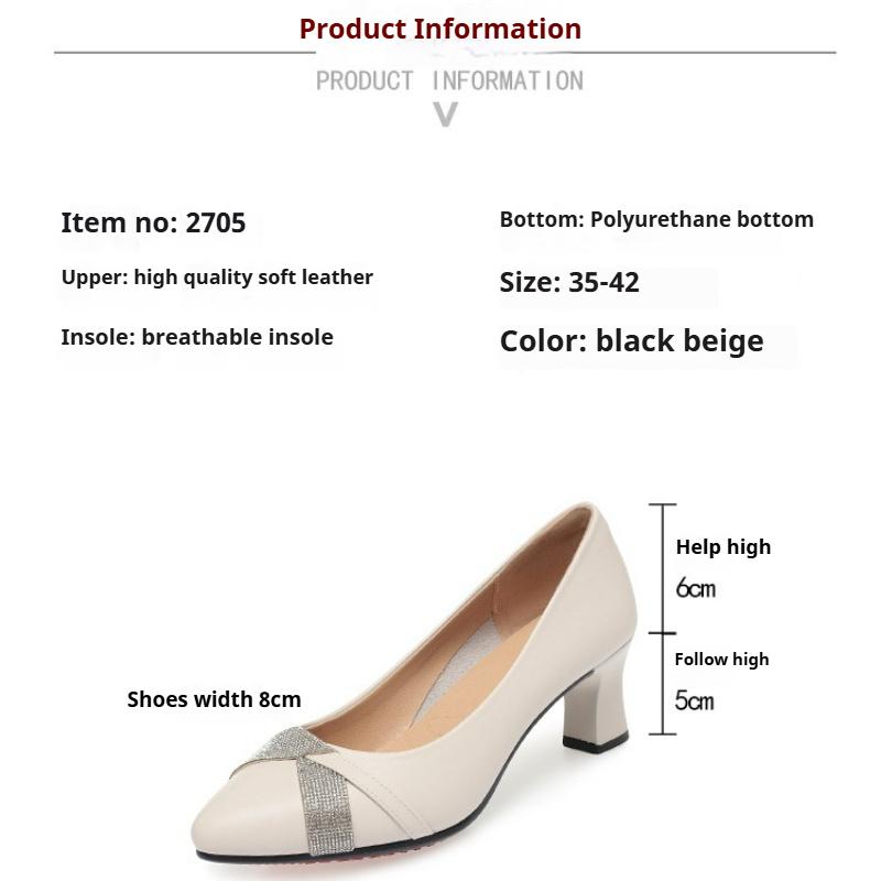 High Heels Comfortable and Lightweight Shoes Mid-heel Professional Women's Shoes Middle-aged Ladies with Skirts Single Shoes