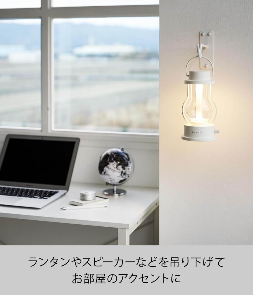 Yamazaki Tower Schwebende Aufbewahrung Hängend 4cm B x T x 12cm Kompatibel mit Inklusive Gipskarton-Pinzetten und Holzmodell 1711 Halterung, Grün, Weiß, 18.5cm