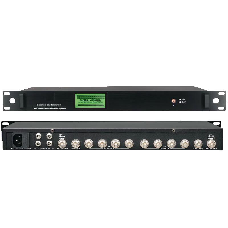 INNOTRIK UHF Wireless Microphone Signal Amplifier (CN Version)