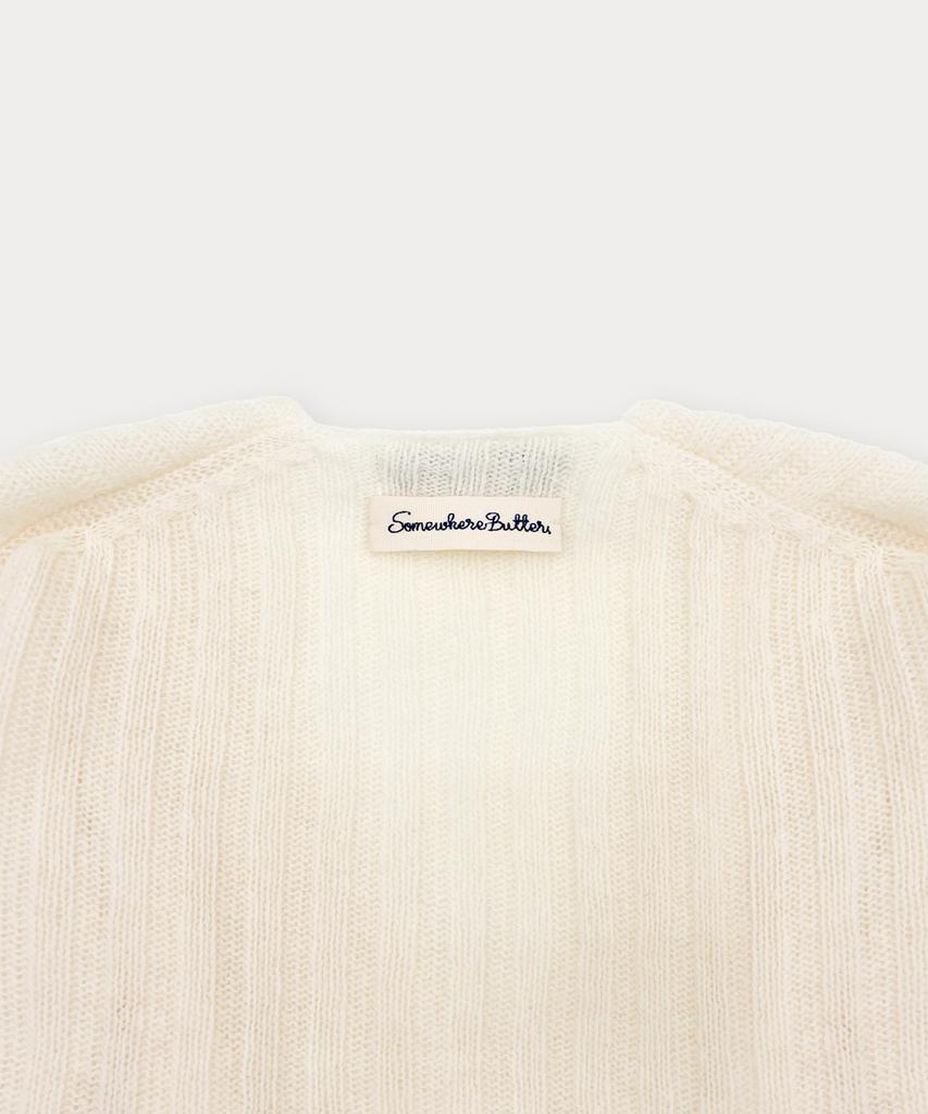 Sseomweeobeoteo Veggie V-Neck Knit - Ivory