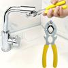 Non-Slip Multifunctional Plum Head Wrench 1pc - Stainless Steel Faucet Aerator Remover, Kitchen Sink Spout Strainer Loosening Tool