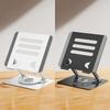 Ergonomic Height Adjustable Stand for Laptops Tablets Holder 360 Rotation Quick Assembly Comfortable Viewing