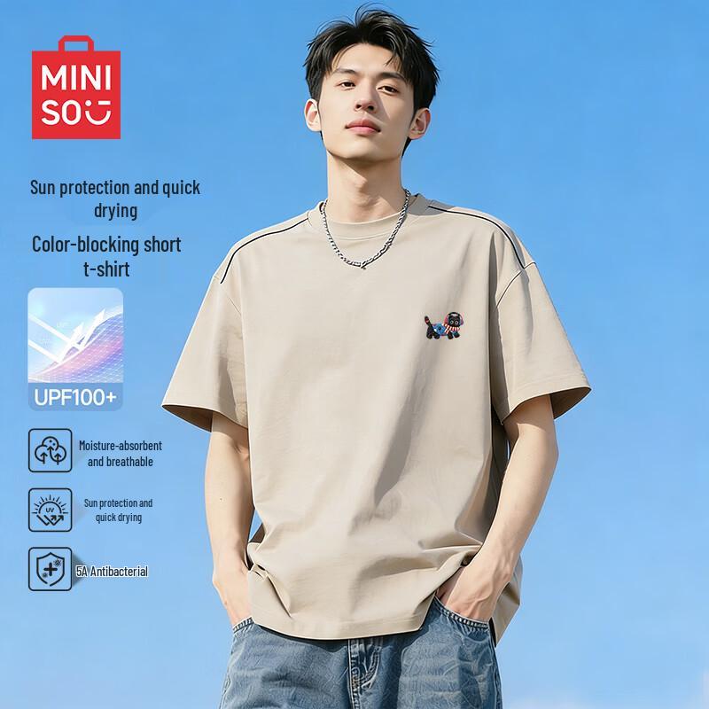 

MINISO Men s Summer Reflective Strip Loose Fit T-Shirt M