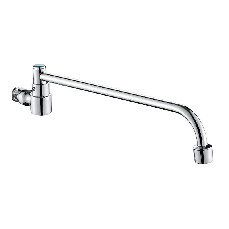 Xingongpai Rotatable Swivel Kitchen Faucet