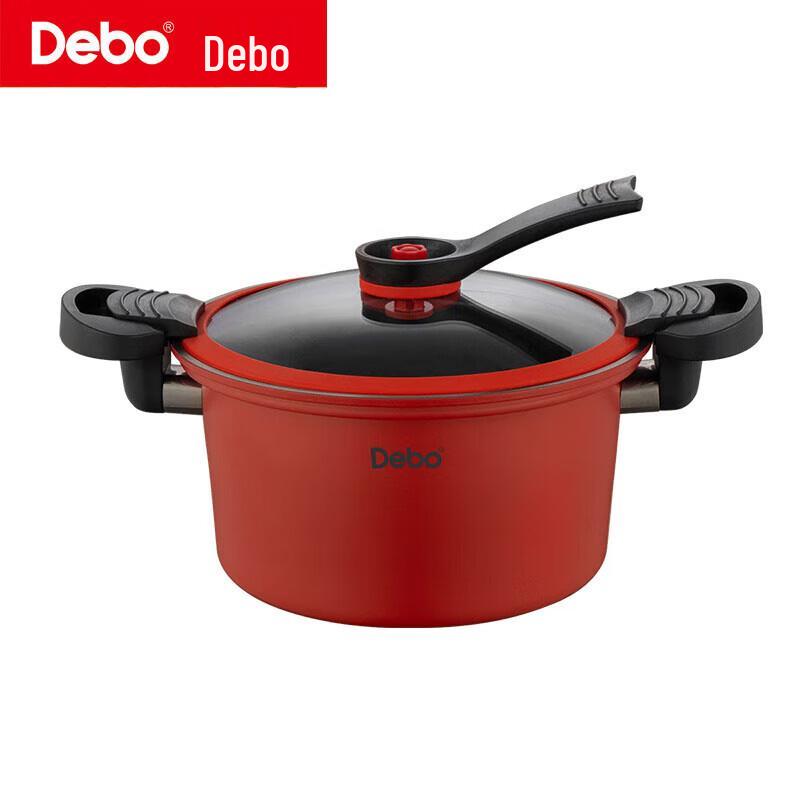 Debo DEP-799 Low Pressure Non-stick Soup Pot