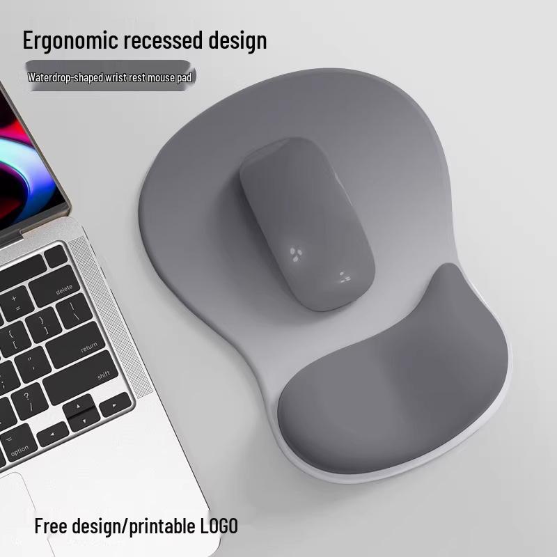 Ergonomic Gradient Silicone Wrist Rest Mouse Pad - Non-slip, Thickened Design
