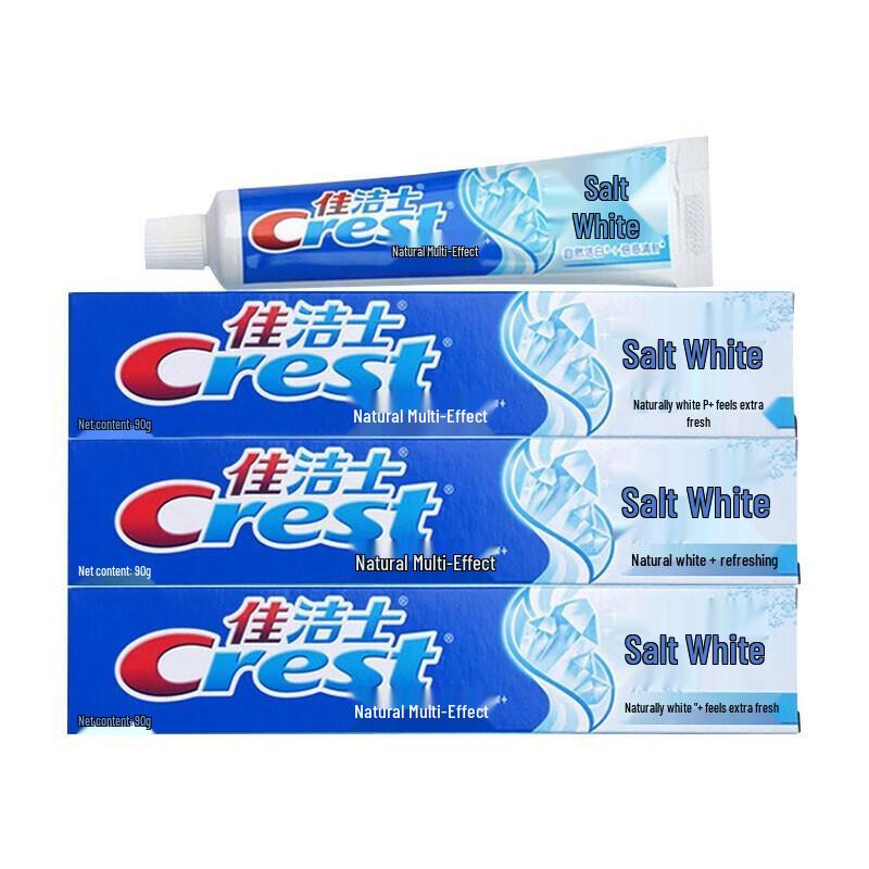 Crest Salt White Cool Mint Toothpaste 3-Pack