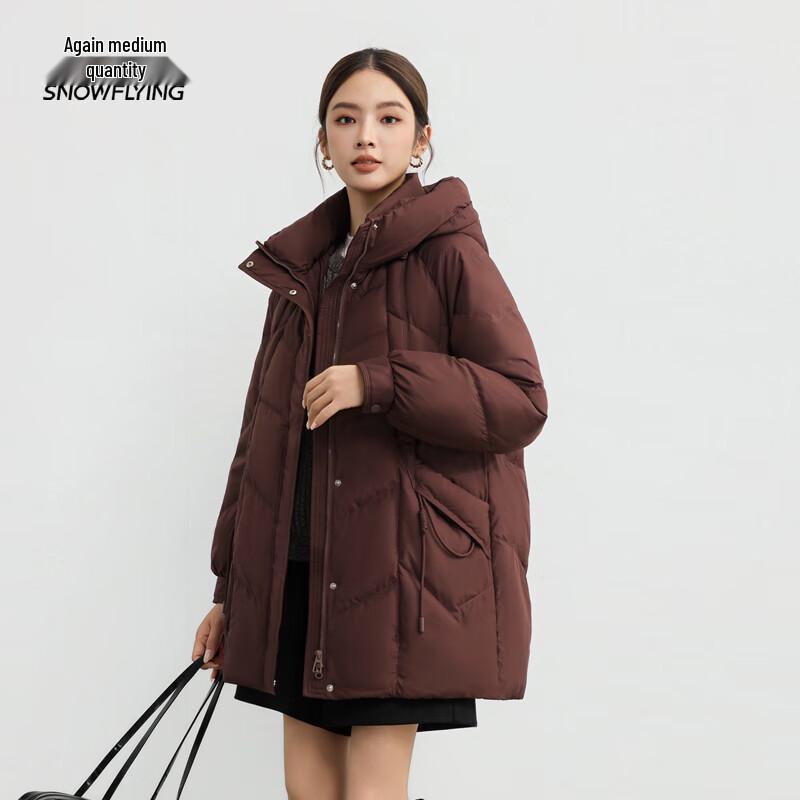 XueZhongFei Women's Hooded Short Down Jacket