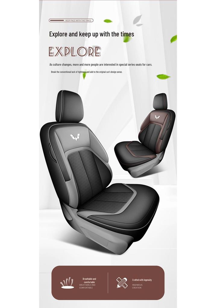 Wuling Xingguang Leather Car Seat Cushion - New Model, Four Seasons Use