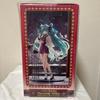 [USED] F:NEX X POPPRO Hatsune Miku 2023 Chinese New Year Ver. 1/7 Scale Figure
