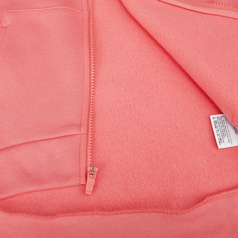 Nike Solid Color Logo Embroidered Zip Hoodie Jacket Kids Hoodie Pink DC7118-603