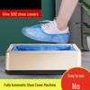 Automatic Disposable Shoe Cover Machine for Home Use
