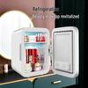 Portable 4L Mini Refrigerator for Skincare, Masks, and Drinks