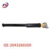 Compatible Shock Absorbers for Mercedes-Benz C-Class W204 Chassis, Model 2043260200