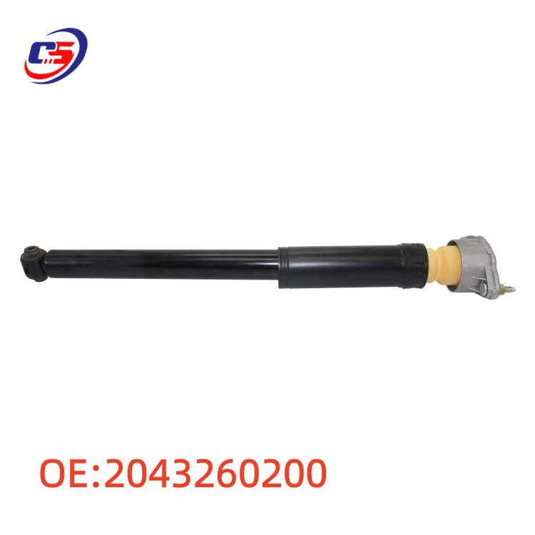 Compatible Shock Absorbers for Mercedes-Benz C-Class W204 Chassis, Model 2043260200