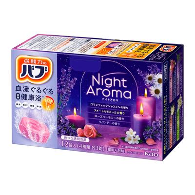 Таблетки для аромаванни Bub Night 12 штук (4 Аромати x 3 Таблетки) Газована лікувальна добавка для ванни [OTC]