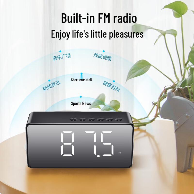 Aigo T28 Portable Bluetooth Speaker with Smart Clock