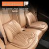 Leopard 5/8 Car Headrest & Lumbar Support Cushion - Neck Protection & Breathable Comfort for All Seasons