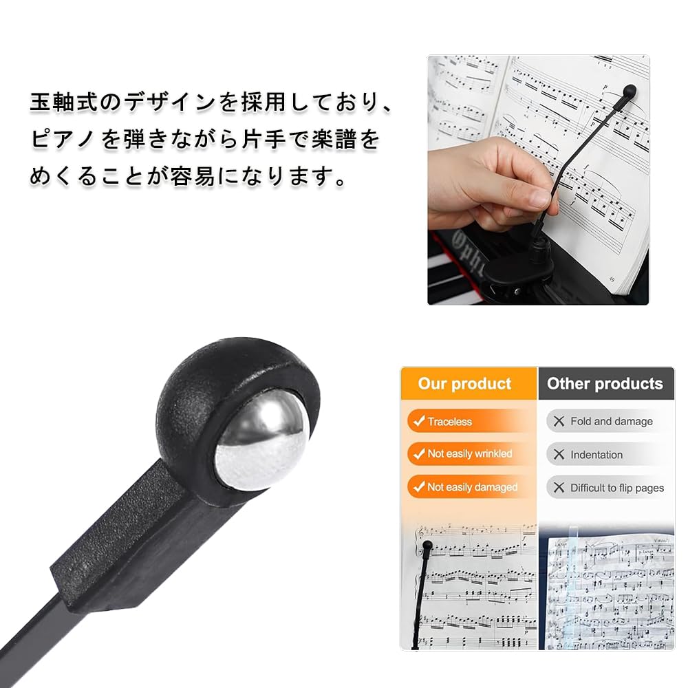 DFsucces Piano Sheet Music Sheet Music Page Sheet Music Adjustable Black Clips, 2-Pack, Silicone, Clips, Clips, Holders, Angle, Convenient,
