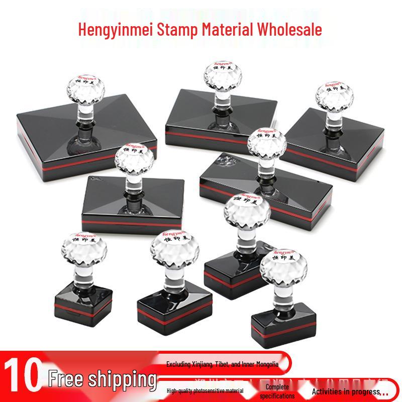 

Hengyin Meiguang Светочувствительный Прямоугольный Штемпельная подушка Бабочка с защитой от подделок Hengyin 08x18 (Full Set)