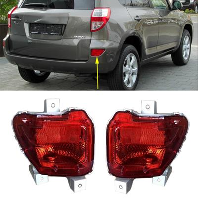 Car Rear Bumper Light Warming Signal Reflector Lamp Cover No Bulb For Toyota RAV4 RAV 4 2005-2012