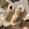 Fashion versatile outer wear cotton shoes autumn and winter thick sole heightening household cotton slippers non-slip warm all-inclusive heels