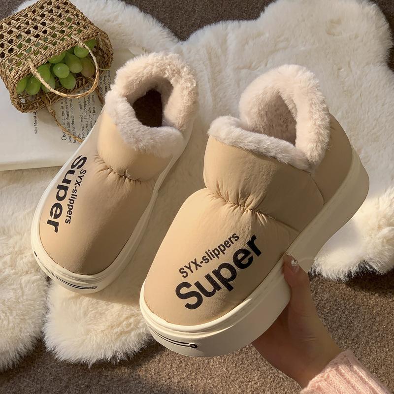 Fashion versatile outer wear cotton shoes autumn and winter thick sole heightening household cotton slippers non-slip warm all-inclusive heels