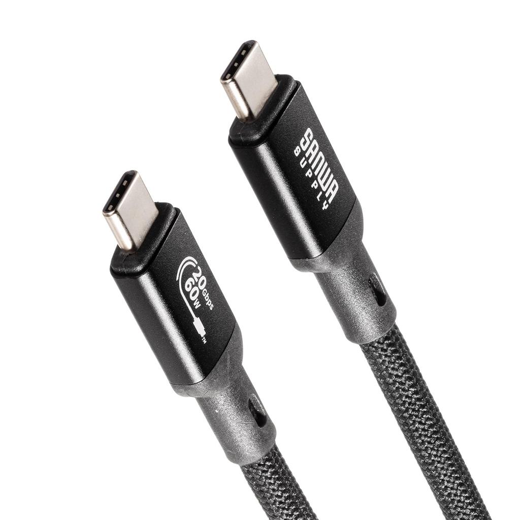 SANWA SUPPLY USB 20Gbps Type-C Cable (PD60W, 3m) KU-20GCCP6030