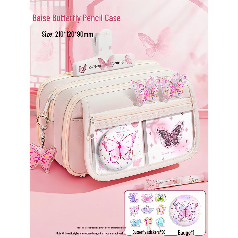 Butterfly Color Block 13-Layer Pencil Case - 2026 Style for Girls, Large Capacity, Unique Student Stationery Set