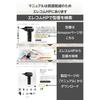 Elecom Wireless Headset Bluetooth Single Ear Compact Hands-Free Eartip with Mic Mute, Power Switch, Volume Button, Multi-Point Connection