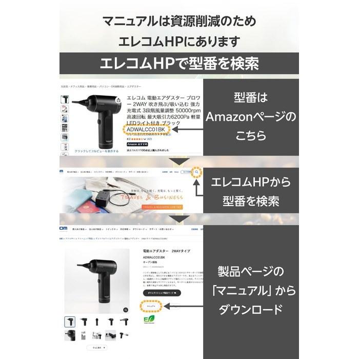 Elecom Wireless Headset Bluetooth Single Ear Compact Hands-Free Eartip with Mic Mute, Power Switch, Volume Button, Multi-Point Connection