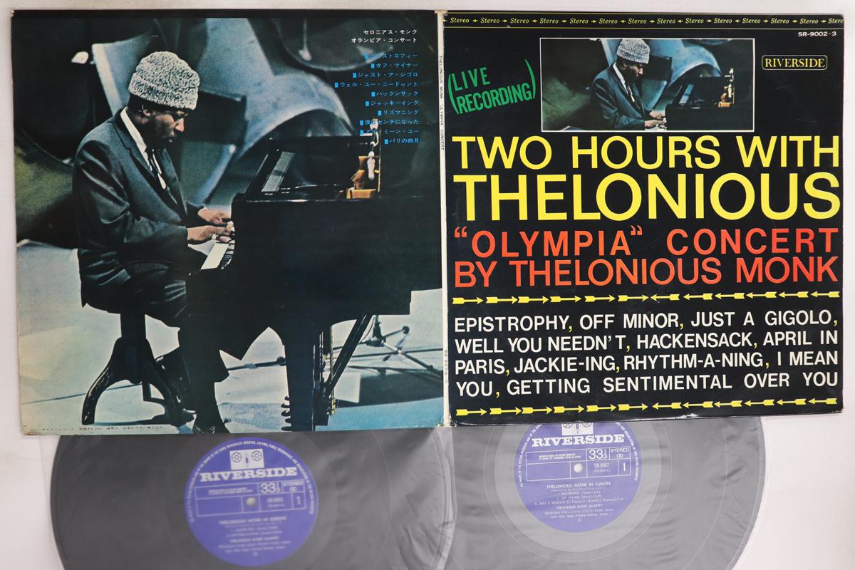 

LP Record THELONIOUS MONK - Two Hours With Thelonious ( olympia SR90023 RIVERSIDE Japan Jazz Used