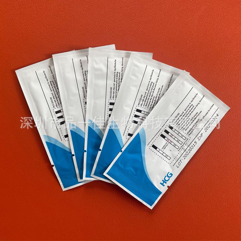 HCG Pregnancy Test Strip - English Packaging for Export Only