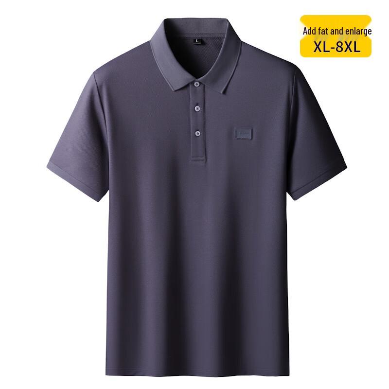 

Men s Plus Size Mulberry Silk Blend Polo Shirt 3XL