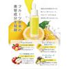 fru:C Vitamin C Essence Pore Minimizing White C Capsule 28ml