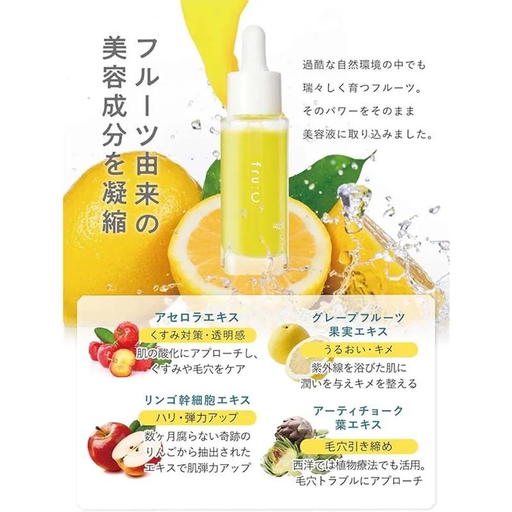 fru:C Vitamin C Essence Pore Minimizing White C Capsule 28ml