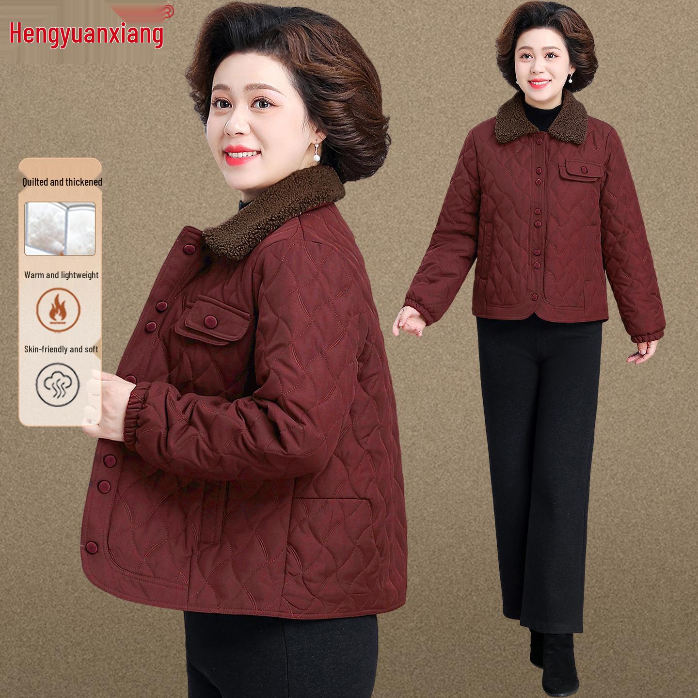 

Красная стеганая куртка Hengyuanxiang 2025 для женщин среднего возраста: Легкое хлопковое утепленное пальто на осень/зиму 5XL