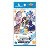 Weiss Schwarz Booster Pack Kadokawa Sneaker Bunko Vol.2 12-pack Box