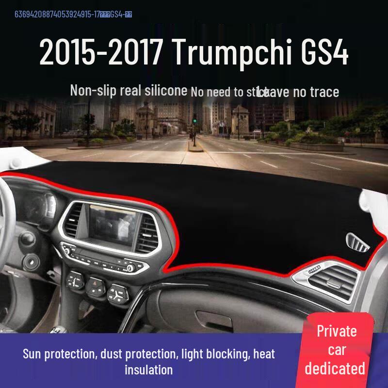 GAC Trumpchi GS4 Front Dashboard Mat for GS8/GS7/GS3 - Sun Protection and Heat Insulation.