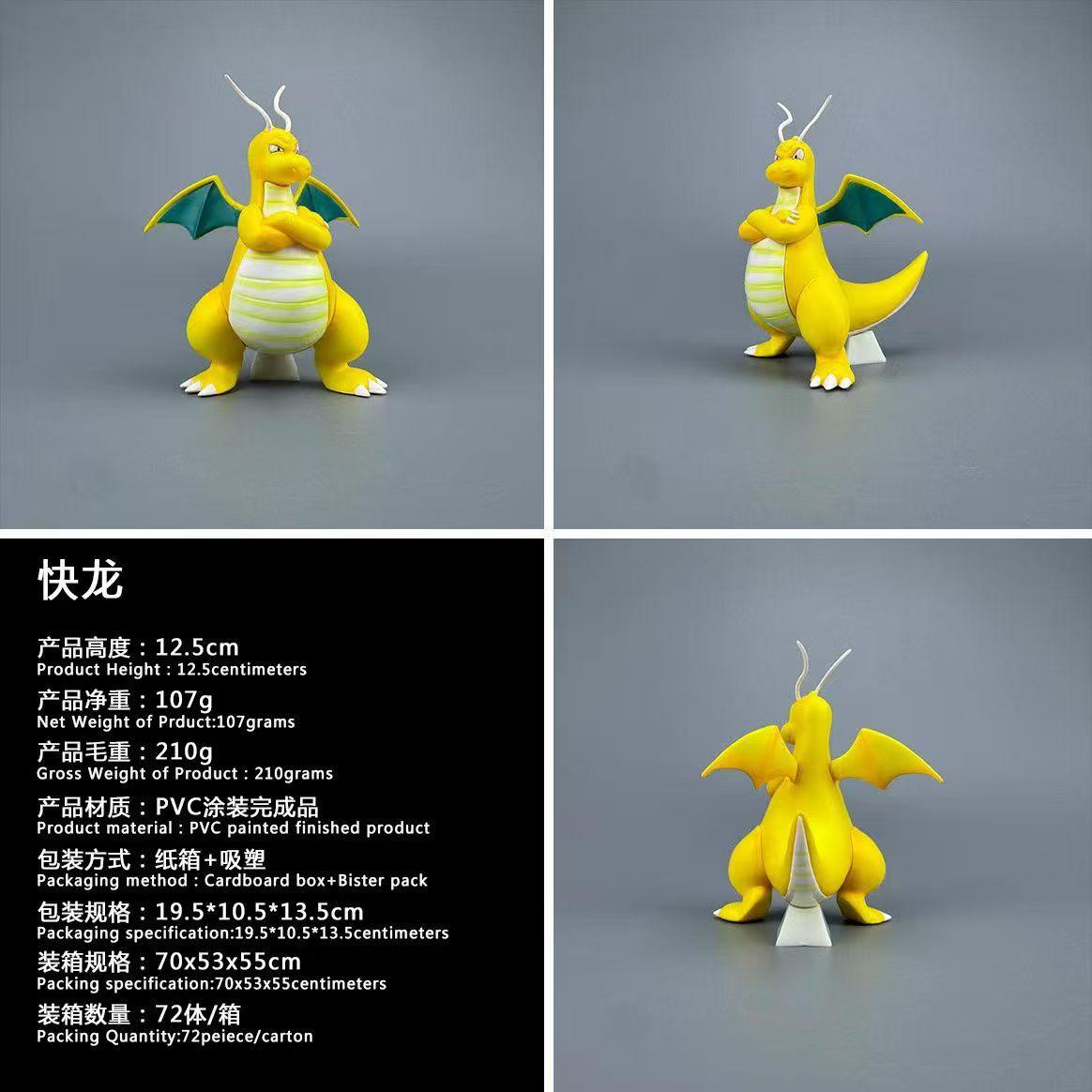 Pokemon, Grumpy Fast Dragon, Tyrannosaurus, Pokémon, The Embodiment Of The Sea, Doll Box Figure.