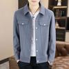 Men's Korean Style Slim Fit Solid Color Jacket - Casual Lapel Outerwear for Spring & Autumn