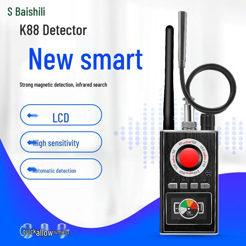 Детектор жучков K88