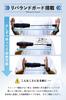 BALLOT Folding Umbrella Memory Automatic with Addictive Black [Shape & Ultra-Lightweight 210g] Open/Close One-Touch Operation, Water-Repellent,